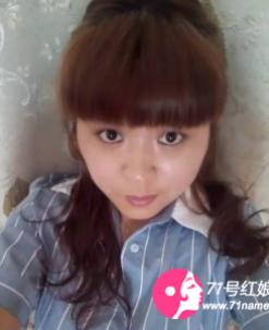 梅麻呂的征婚交友